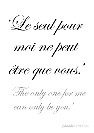 The Only One For Me Can Only Be You French Love Quotes French Words Quotes French Quotes
