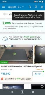 Starting in august 2021, there will no longer be new android apks. Quikr 11 03 Descargar Para Android Apk Gratis