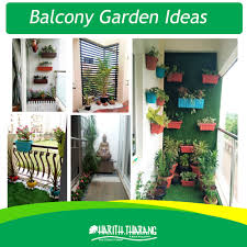 Usted puede reservar apartamento 1bhk home with garden in morjim goa ahora mismo en nuestro sitio web. Simple Balcony Garden Design Ideas For Indian Homes Hariththarang