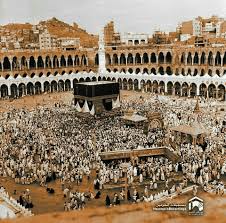 Pin By Arkul Inta On Kaaba Beautiful Mosques Mecca Masjid Mekkah