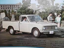 yahoo ブログ サービス終了 乗用車 商用車 トラック野郎