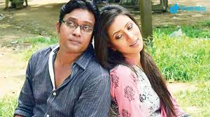 Image result for মিলন