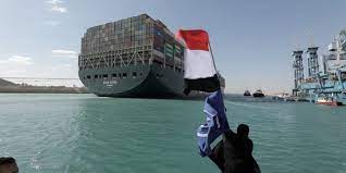 More images for ever given meme » Ever Given Memes Made Suez Canal Rescuers Work Harder Wapo