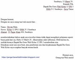 Kumpulan contoh surat pribadi bahasa sunda untuk guru. Contoh Surat Pribadi Dan Surat Dinas