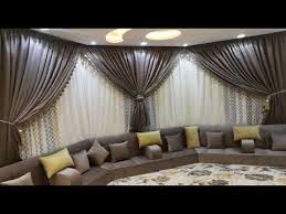 النزل منطقة عرش ستائر المجلس Englishtoportuguesetranslation Com