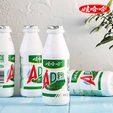 🍶SỮA CANXI AD-WAHAHA🍶 ✓Là thương hiệu nổi tiếng bên Trung Quốc ...