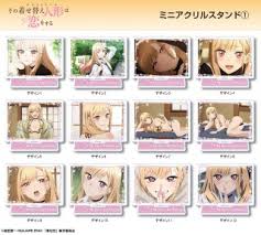 TV Animation [My Dress-Up Darling] Mini Acrylic Stand Design 08 (Marin  Kitagawa/H) (Anime Toy) - HobbySearch Anime Goods Store