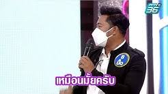 Pasalnya, biss key yang digunakan jarang, bahkan belum pernah rolling alias berganti. Pptv Hd 36 Youtube