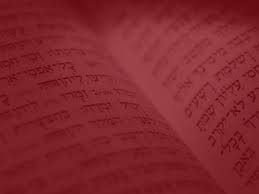 An Introduction To The Hebrew Alphabet Zondervan Academic