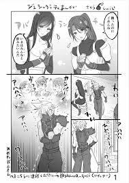 ファイナルファンタジーVII】FF7R ジェシー クラティまんが - 同人誌 - エロ漫画 momon:GA（モモンガッ!!）