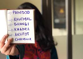 Something about sticks and stones and words that never hurt? Urdu Slang You Need To Immediately Stop Using Cutacut Com