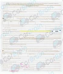 Generally, new car owners need car titles for the vehicles they purchase, and if you're selling a used car, you're the one to give it to the new owner. Arkansas Title Transfer How To Sell A Car In Arkansas Quick