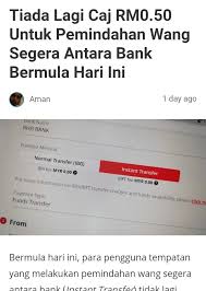Pindahan wang antara bank cimb. Ø£Ø­Ù…Ø¯ Ù…Ø²Ù…Ù„ On Twitter Tiada Lagi Caj Rm0 50 Untuk Pemindahan Wang Segera Antara Bank Bermula 1 Julai 2018 Hanya Untuk Bawah Rm5000