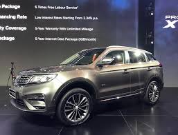 Menurut khabar angin,dianggarkan kereta baharu ini akan dilancarkan paling awal hmm, dengan 1,497 cc, kereta ini dimuatkan dengan enjin 1.5 liter. Mekanika Malaysia Proton X70 Ni Mahal Ke Tapi Kenapa Jualan Honda Lagi Tinggi Daripada Proton Kenapa Jualan Honda City Toyota Vios Lagi Banyak Daripada Proton Preve Proton Persona Tu Pula Jauh