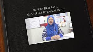 Teks ucapan majlis persaraan guru besar. Sk Bandar Uda 2 Johor Bahru Selamat Hari Raya Aidilfitri Maaf Zahir Dan Batin Facebook