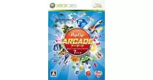 What if jenga, the classic board game, was played the other way around?. Popcap Arcade Rakushisa Ippai Action Puzzle 7 Pack Xbox 360 Games