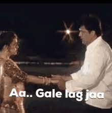 Check out this fantastic collection of lofi gif wallpapers, with 60 lofi gif background images for your desktop, phone or tablet. Funny Bollywood Gifs Tenor