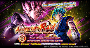 Goku is a fictional character and main protagonist of the dragon ball manga series created by akira toriyama. Dragon Ball Legends On Twitter Anniversary Raid Vs Super Saiyan Rose Goku Black Is On Team Up With Players Worldwide To Take Down Goku Black And Get Anniversary Raid Medals 2 Amp