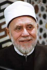 العشق الصوفي