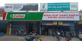 Isu yang cuba dibangkitkan ialah pemilik yang menyimpan buku jadual servis, termasuk resit alat ganti atau baik pulih ialah mereka apakah alat ganti yang sering ditukar? Spare Part Anak Muda Bagan Serai Kampung Halamanku Facebook