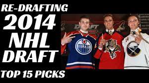 The first three selections were jack hughes going to the new jersey devils, kaapo kakko being selected by the new york rangers, and kirby dach being picked by the chicago blackhawks Nhl Re Draft 2014 Redrafting Top 15 Picks Youtube