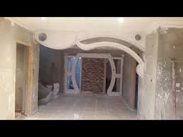 Modern & creative ceiling designs see the trending modern ceiling designs at propertyonline.pk, latest pop collection of. 95 Arch Pop Gypsum Design Ceiling Art S Youtube