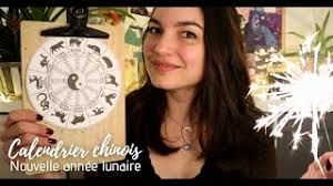ASMR 🎊 Astrologie chinoise * Ce que j'ai découvert ! * Nouvel an chinois