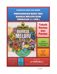 Hanya 4.5km dari rumohstay salmah. Modul Panduan Guru Dan Murid Penggunaan Buku Teks Bm Kssm Tingkatan 4 1svm Flip Ebook Pages 1 50 Anyflip Anyflip