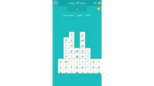 כדי לקבל תצוגה טובה יותר של המיקום المدرسة الابتدائية ٣٣٧ حي النهضة, שימו לב לרחובות הממוקמים בקרבת מקום: Playtube Pk Ultimate Video Sharing Website