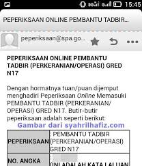 Bagaimana nak prepare untuk hadiri temuduga n19 ni? Contoh Soalan Temuduga Pembantu Tadbir Perkeranian Operasi Gred N19 Soalan N