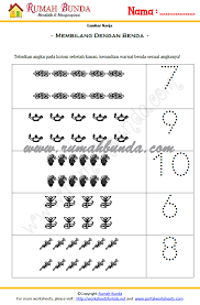 Contoh soal berhitung untuk anak tk b ruang belajar siswa. Contoh Soal Berhitung Untuk Anak Tk B