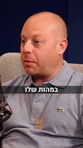 Hanna Bitar's Instagram, Twitter & Facebook