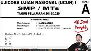 Prediksi unbk smp 2020 pembahasan ucun matematika smp 2020 tahap 1 paket a uji coba unbk. Prediksi Unbk Smp 2020 Pembahasan Ucun Matematika Smp 2020 Tahap 1 Paket A Uji Coba Unbk Youtube