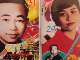 practice for good S.