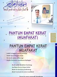 Kumpulan pantun cinta yang paling romantis dilengkapi contoh kata rayuan gombal yang buat calon pacar jadi tersipu malu dan jatuh cinta. Pantun Muafakat