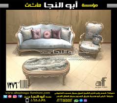 كود 1376