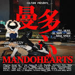 Culture Presents Mando Hearts at RASA Space