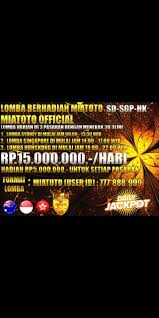 Lomba Berhadiah Miatoto Singapore Movie Posters Sydney