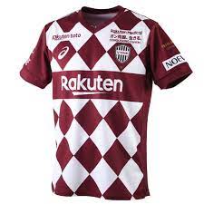 Maybe you would like to learn more about one of these? ãƒ´ã‚£ãƒƒã‚»ãƒ«ç¥žæˆ¸ 2020 ãƒ¦ãƒ‹ãƒ•ã‚©ãƒ¼ãƒ  ãƒ›ãƒ¼ãƒ  åŠè¢– ãƒ¬ãƒ—ãƒªã‚« 8 ã‚¢ãƒ³ãƒ‰ãƒ¬ã‚¹ ã‚¤ãƒ‹ã‚¨ã‚¹ã‚¿ é€šè²© ã‚µãƒƒã‚«ãƒ¼ã‚·ãƒ§ãƒƒãƒ— Sws 2103a008 600 8i