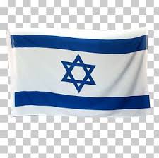 Search through pixabay's gallery of israel flag vector images. Israeli Flag Png Images Israeli Flag Clipart Free Download