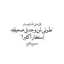 Check spelling or type a new query. Ø¨ÙˆØ³ØªØ§Øª Ø¬Ø§Ù…Ø¯Ø© Ø¬Ø¯Ø§ Ù…ÙƒØªÙˆØ¨Ø© Ù„Ù„Ù†Ø³Ø® 2021 Ø¨ÙˆØ³ØªØ§Øª Ù…ØµØ±ÙŠØ© Ù‚ØµÙ Ù„Ù„ØµØ­Ø§Ø¨ Ø§Ù„Ø¬ÙˆÙƒØ± Ø§Ù„Ø¹Ø±Ø¨ÙŠ Ø§Ù„Ø¬ÙˆÙƒØ± Ø§Ù„Ø¹Ø±Ø¨ÙŠ Joker Arab Status And Quotes Ø­Ø§Ù„Ø§Øª ÙˆØ§ØªØ³