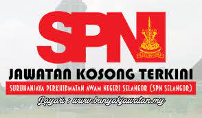 Jawatan kosong bagi jawatan anda di mais warga peribumi malaysia. Spn Selangor Kerja Kosong 2017 Umpama 4