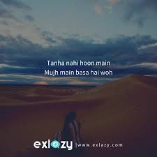 To express love to one's loved one, a person expresses his feelings in hindi and other languages through love poetry. The Best 2 Line Love Poetry In Urdu Exlazy