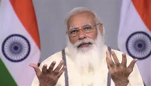 Watch the video for more. Pm Modi To Address The Nation At 5 Pm
