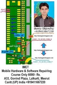 Iphone 6 Plus Ear Speaker Not Working Problem Solution Jumper Ways Iphone 6 Plus Iphone Iphone Solution