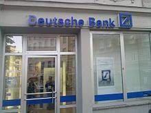 Fedorcik joined deutsche bank through bankers trust in 1995 and has had many investment banking leadership roles during his career at deutsche bank, including as head of gtb in the us. Deutsche Bank Wikiwand