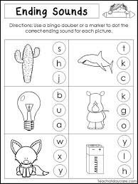 10 Printable Ending Sounds Worksheets Preschool 1st Grade Etsy In 2020 Preschool Sight Words Preschool Reading Teaching Phonics