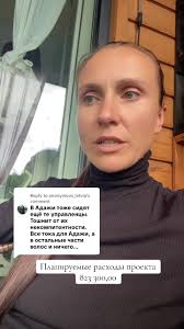 Эх… Лёша, лёша !!! #karinasprude