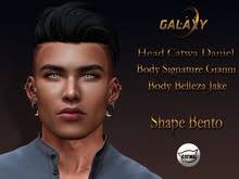 Second Life Marketplace