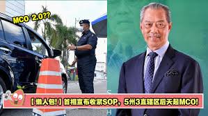 Hsd responses to questions for 2017 mco rfp. D7jopoq Aswqdm